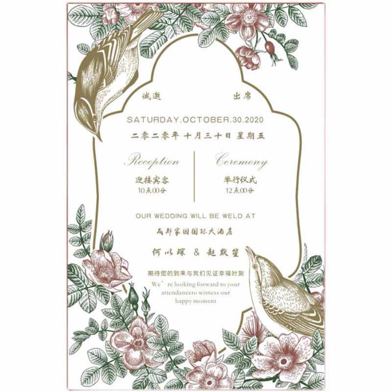 40 PCS Letterpress Cotton Invites with Golden Floral Bird - Blossom Wedding