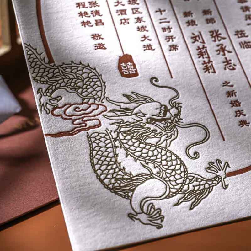 40 PCS Letterpress Cotton Invites with Golden Dragon - Blossom Wedding