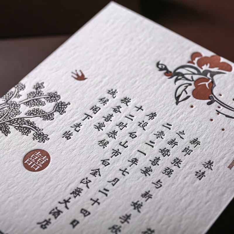 40 PCS Letterpress Cotton Invites with Red Grey Garden Design - Blossom Wedding
